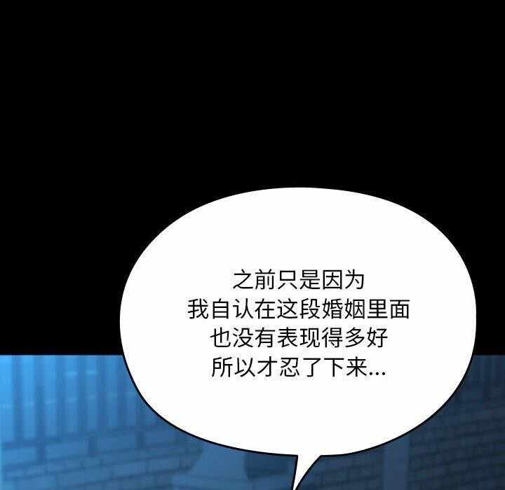 第159张