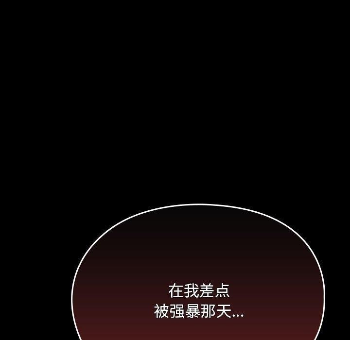 第165张