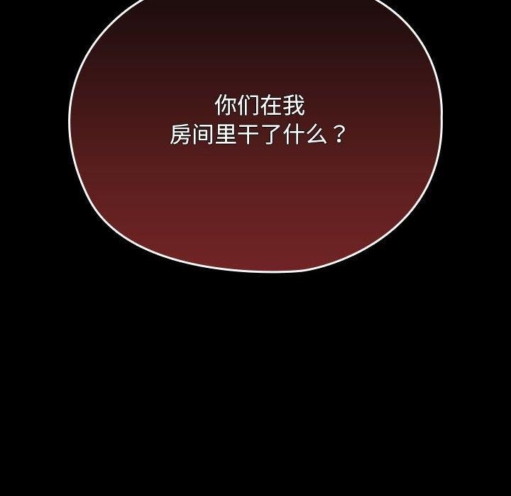 第172张