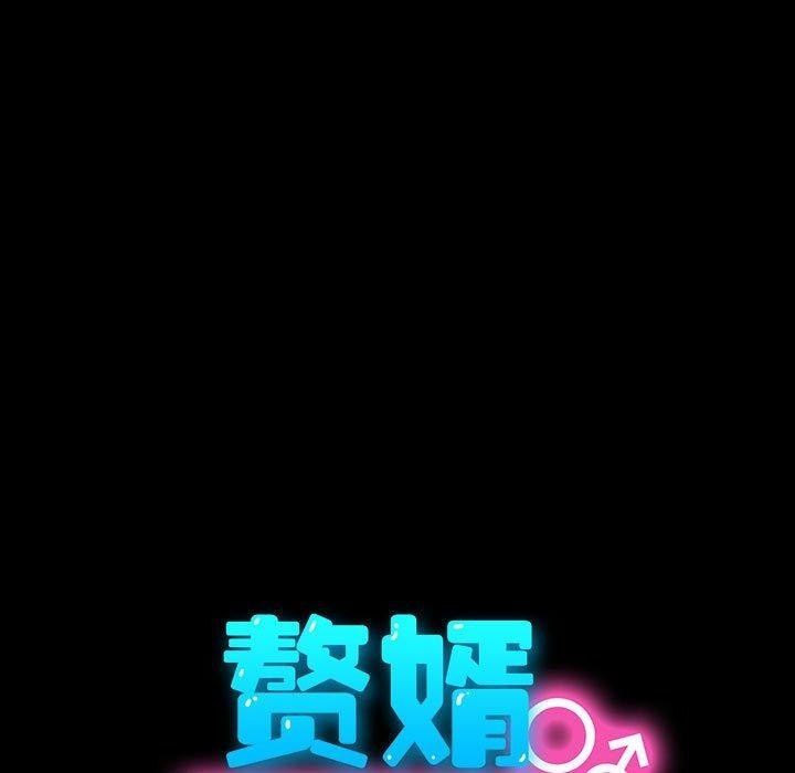 第177张