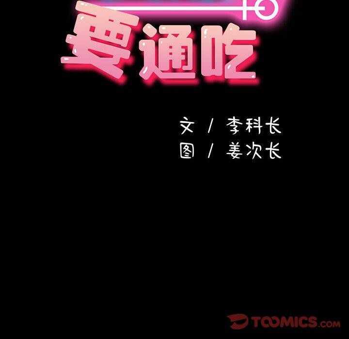 第179张