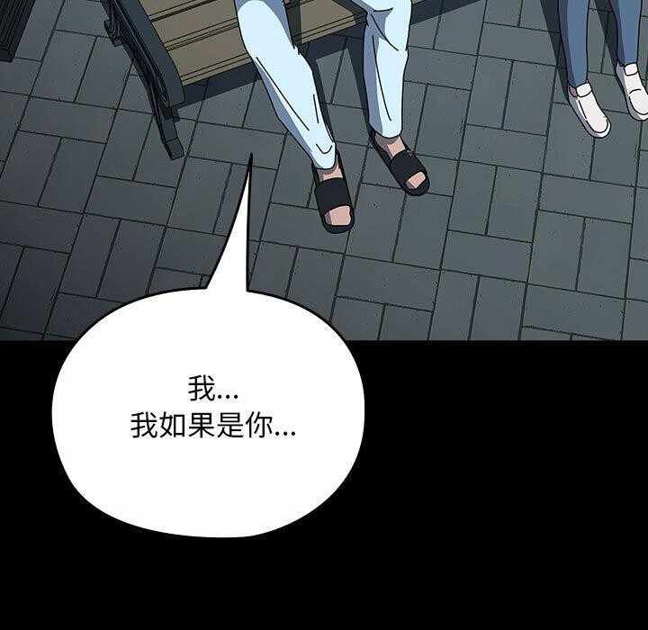 第186张