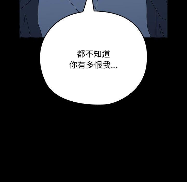 第9张