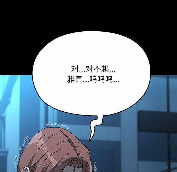 第12张
