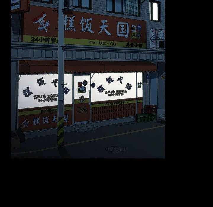 第82张