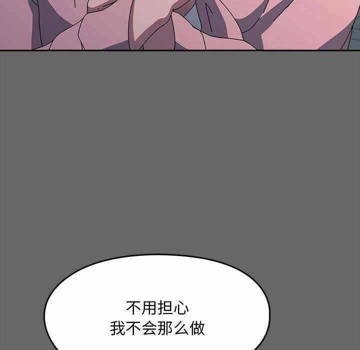 第110张