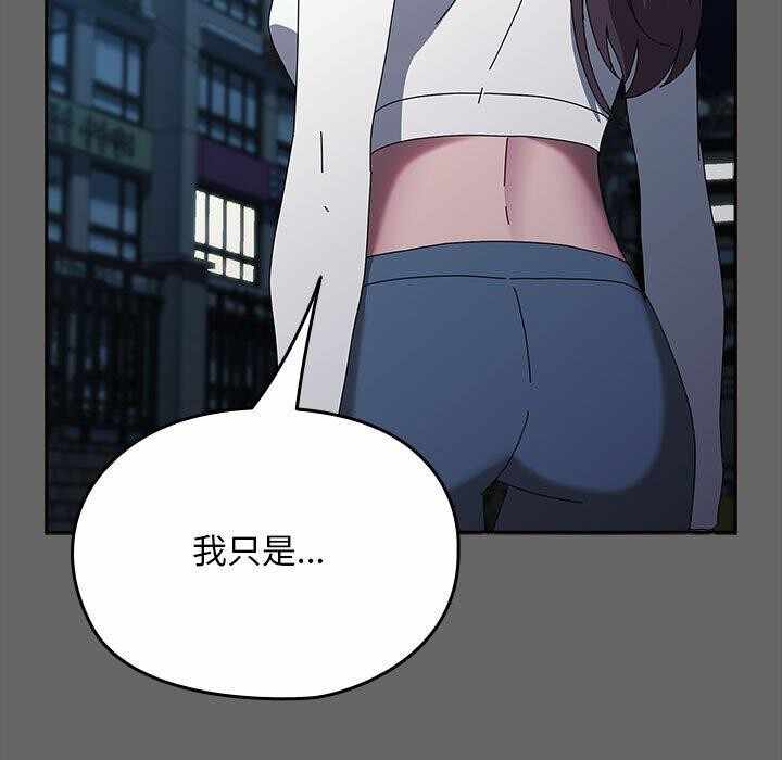 第116张
