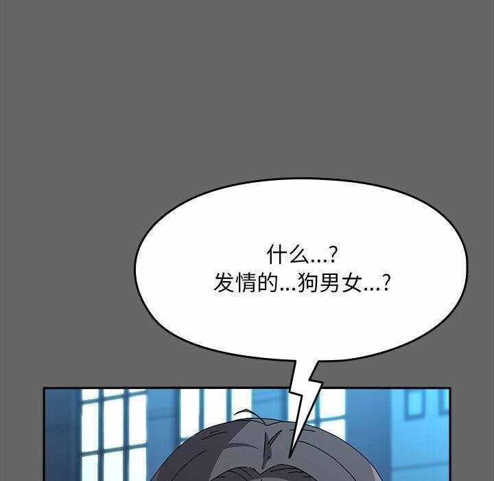 第129张