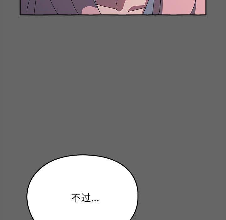 第134张