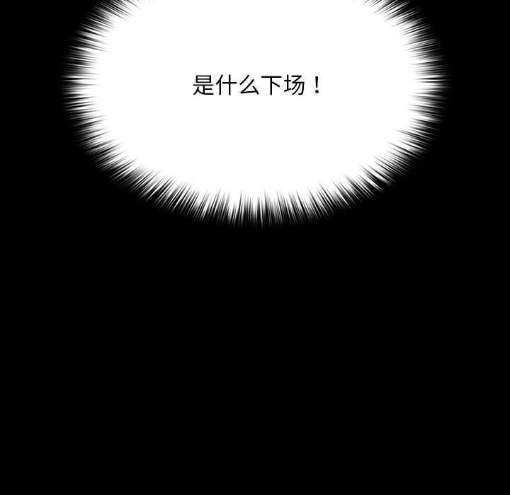 第155张