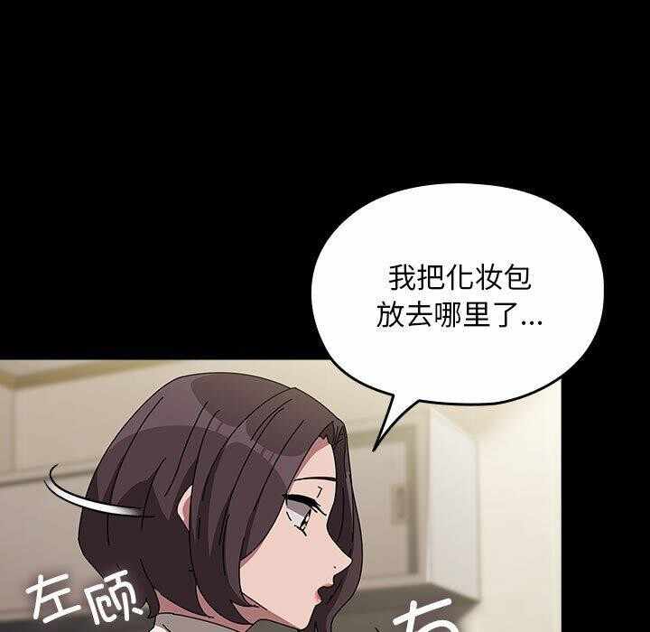 第185张
