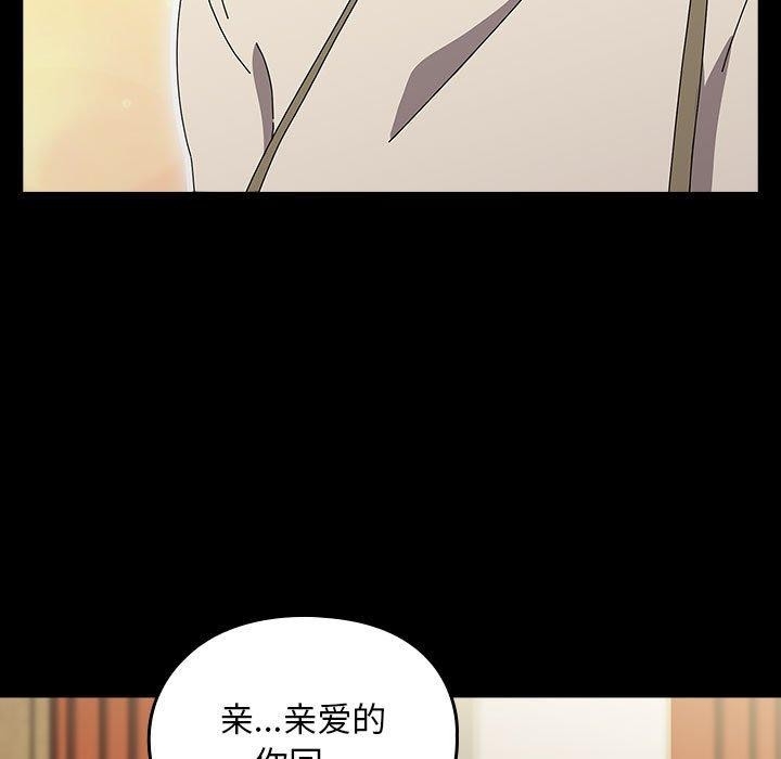 第7张