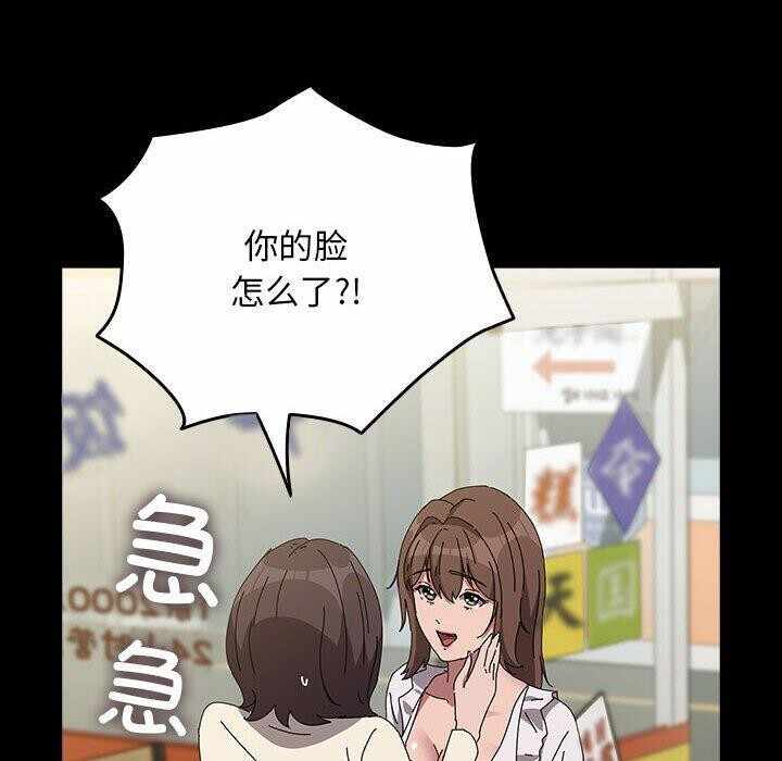 第34张