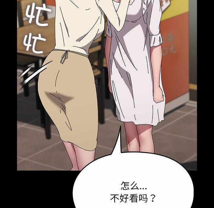 第37张