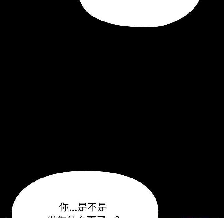 第42张