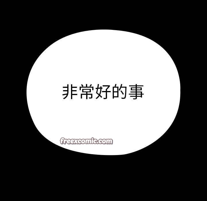 第49张