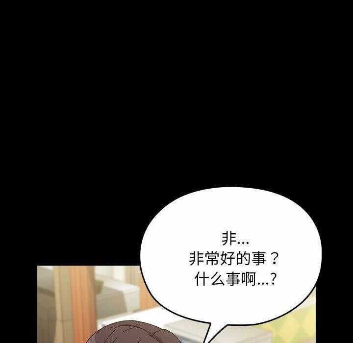 第54张