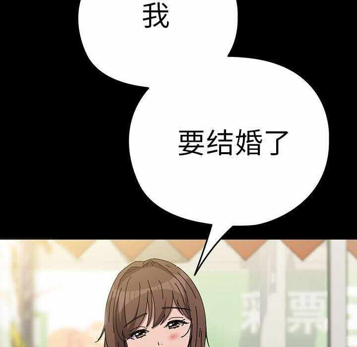第62张