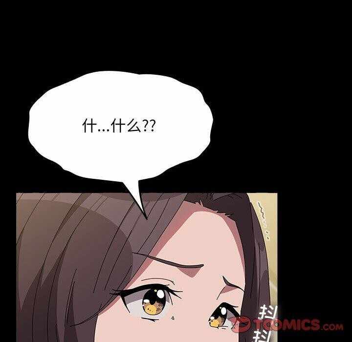 第71张