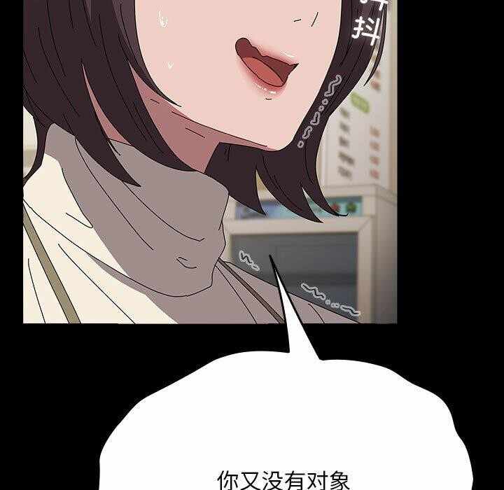 第73张