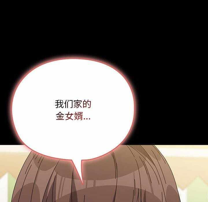 第107张