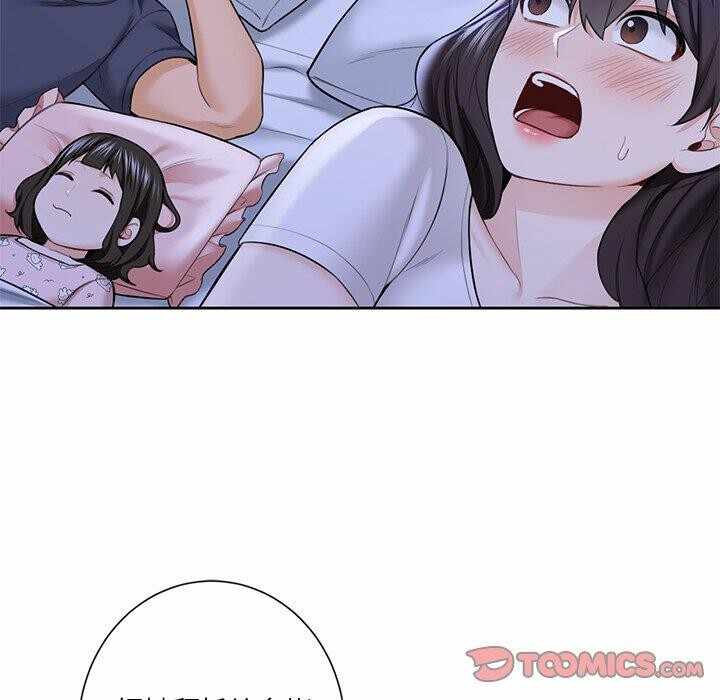 第41张