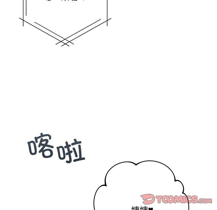 第54张
