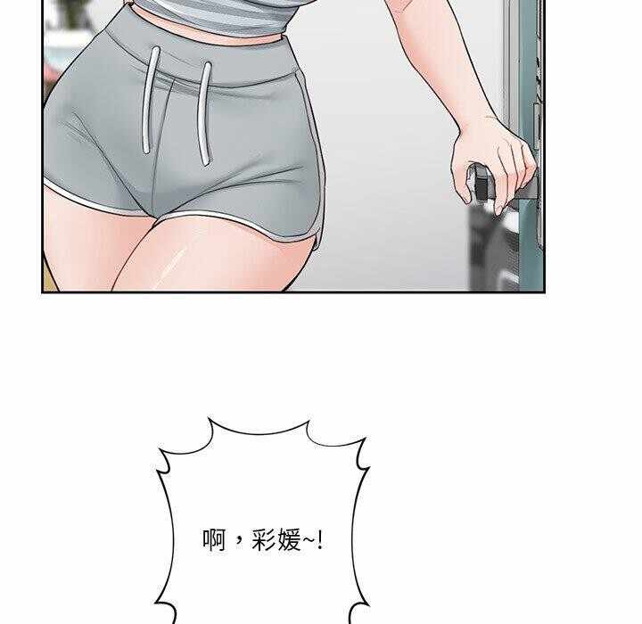 第57张