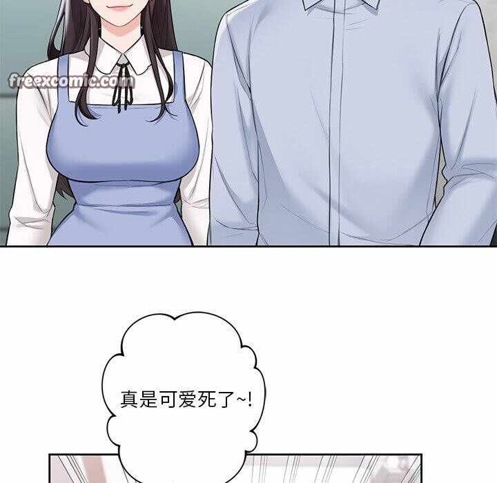 第64张