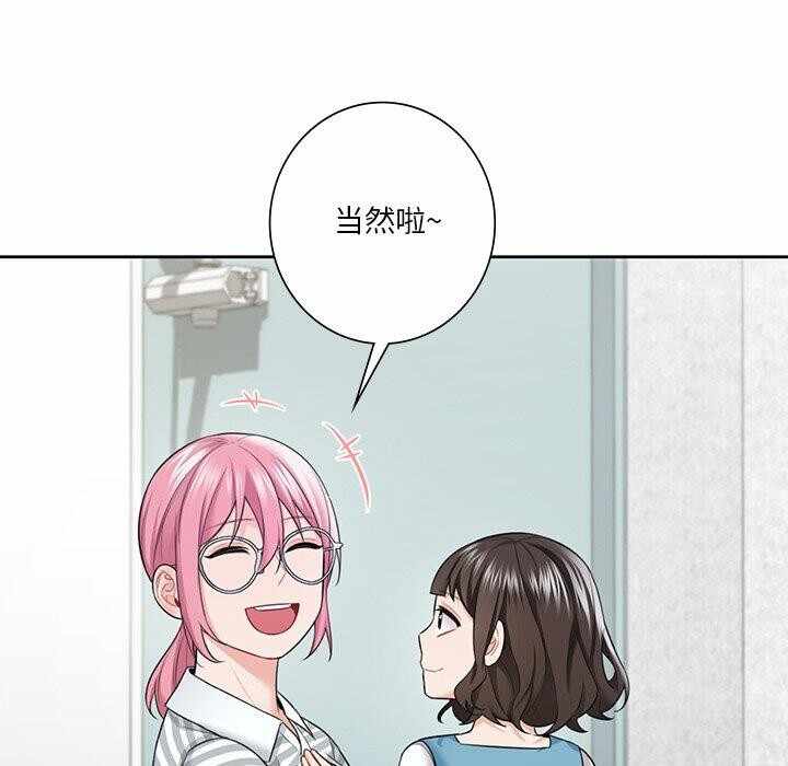 第72张