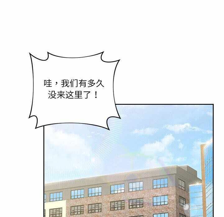 第91张