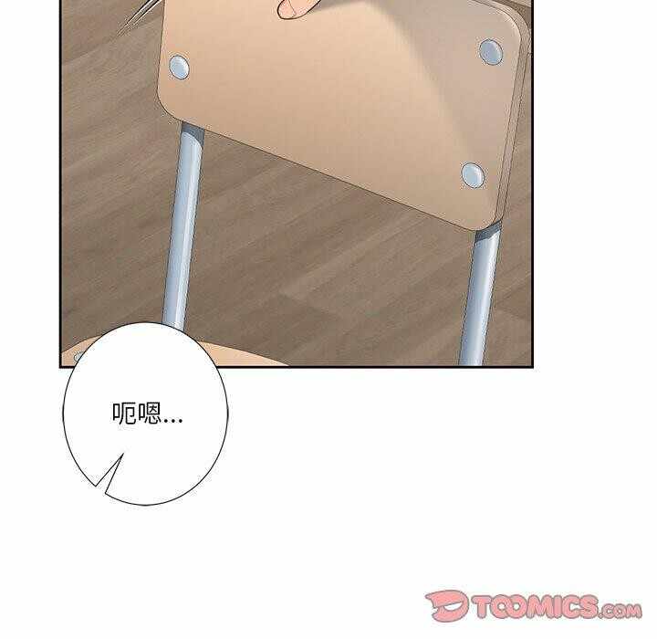 第99张