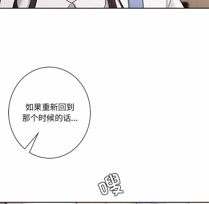 第106张
