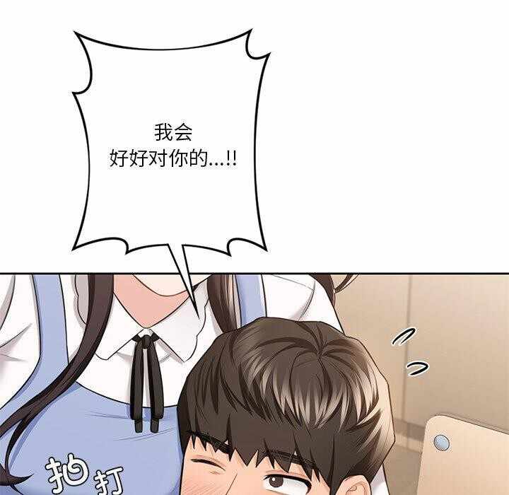 第116张