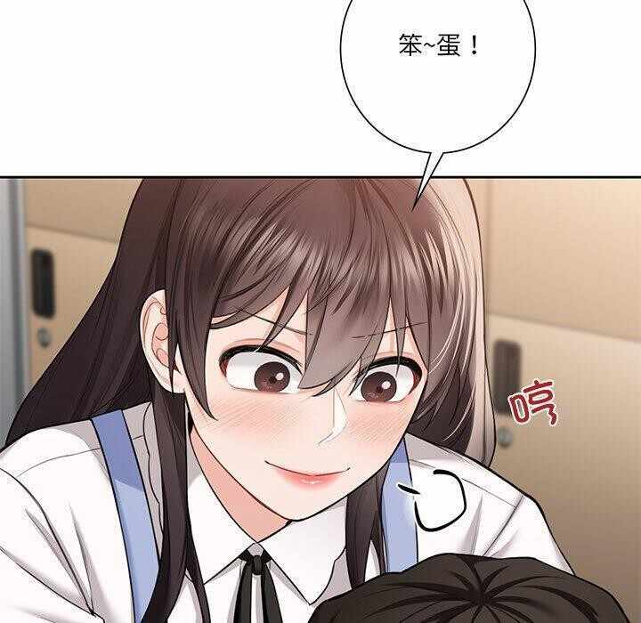 第118张