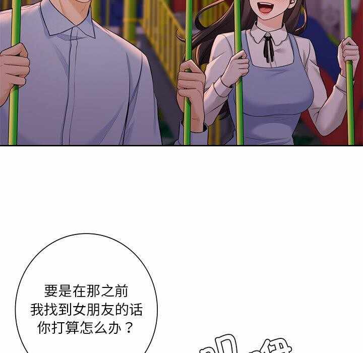 第3张