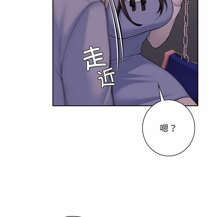 第17张