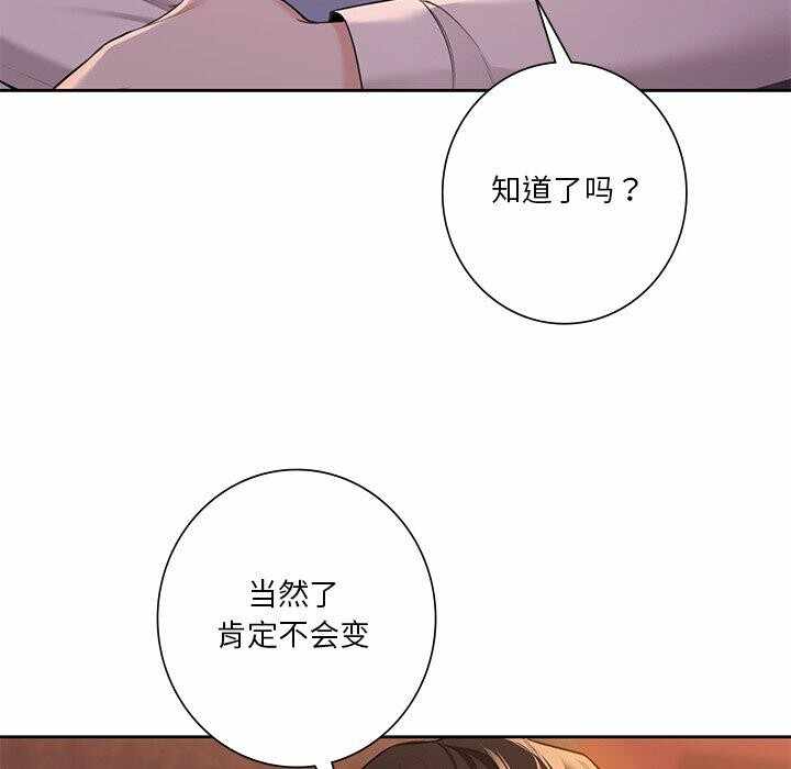 第42张