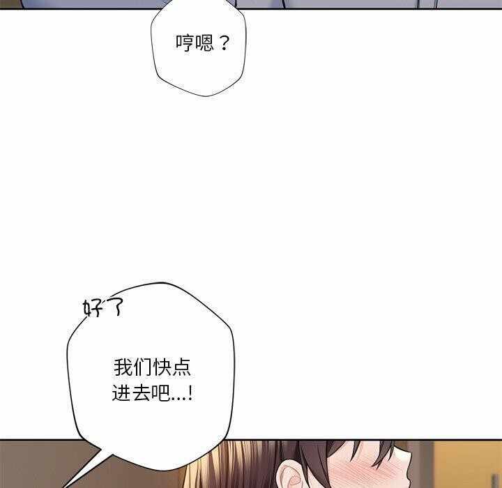 第71张