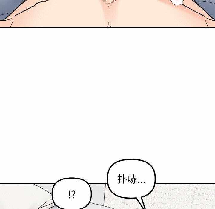 第39张