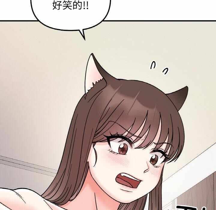 第46张