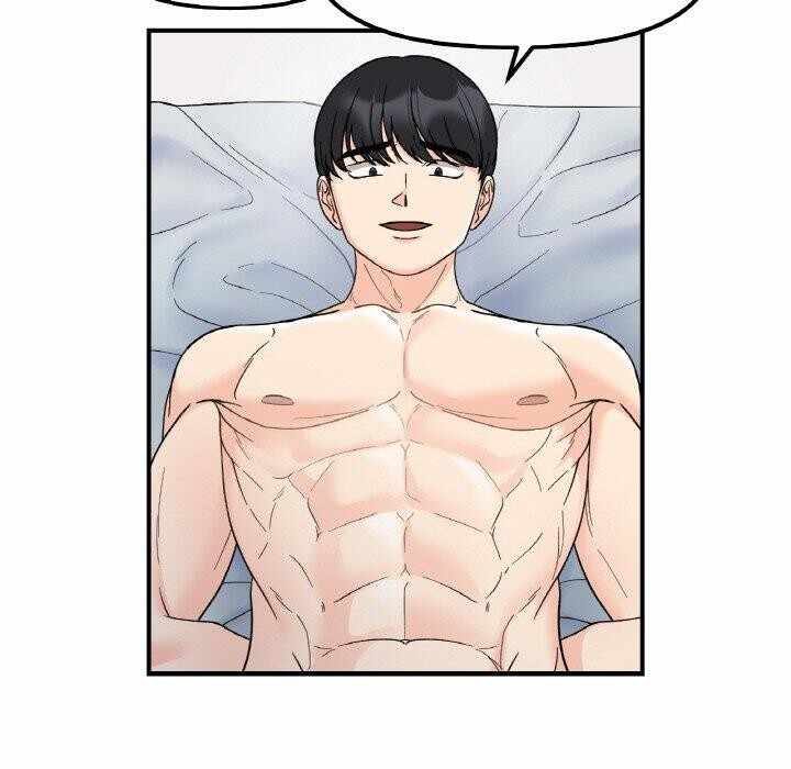 第52张