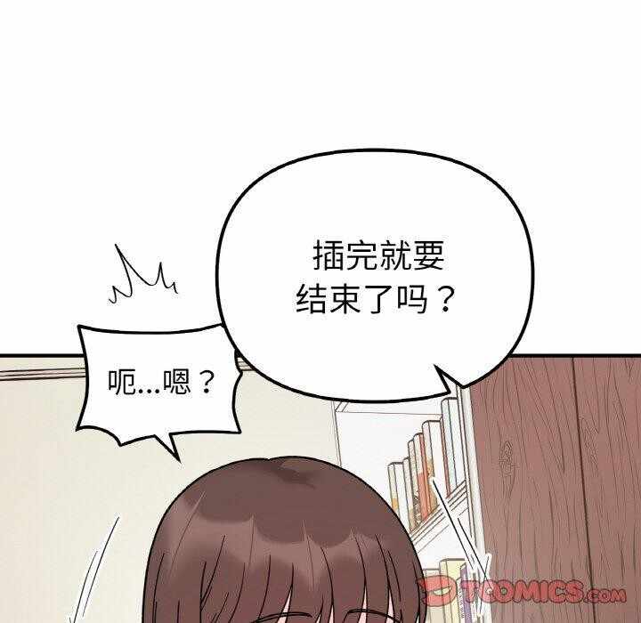第53张