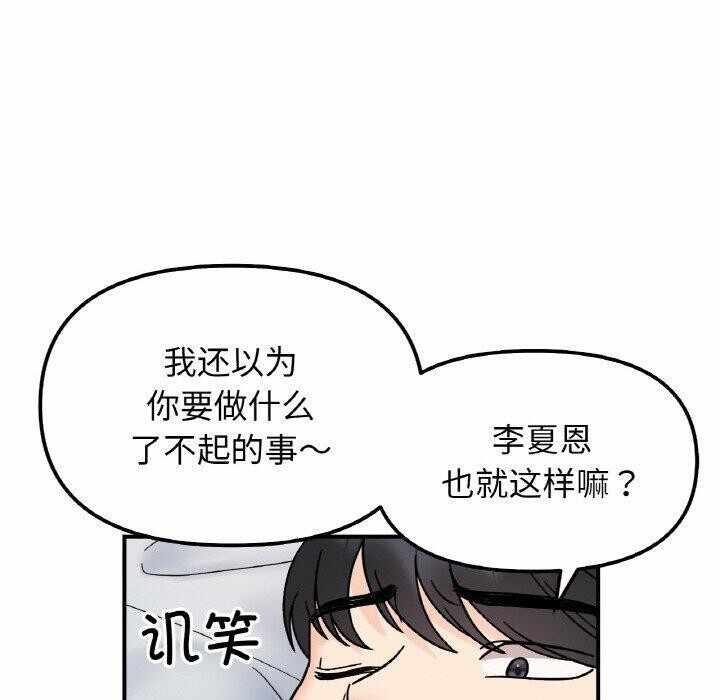 第59张