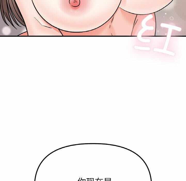 第67张