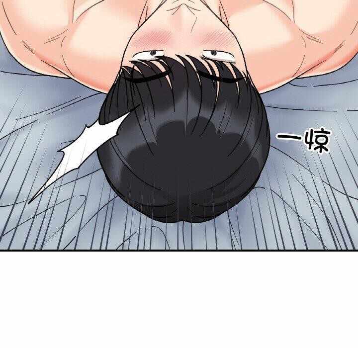 第74张