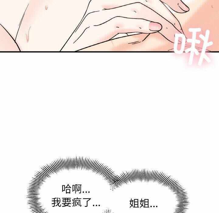 第120张