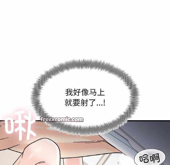 第127张