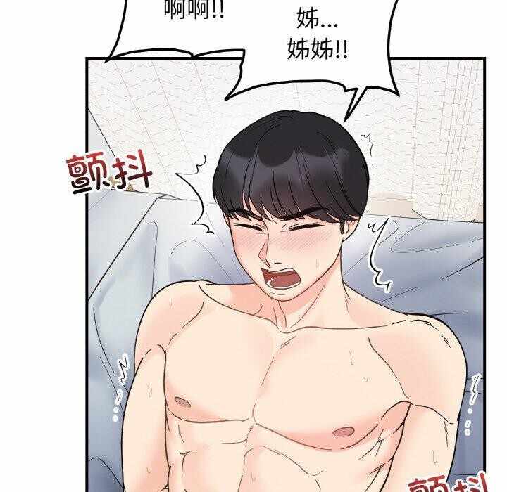 第134张