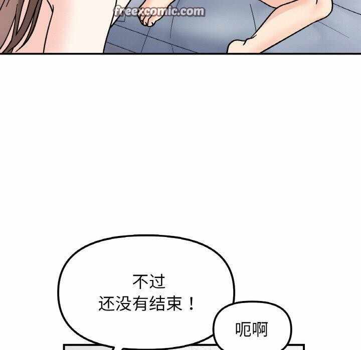 第11张